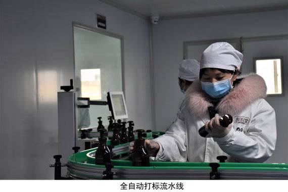 全流程数字化中药浴养智能工厂